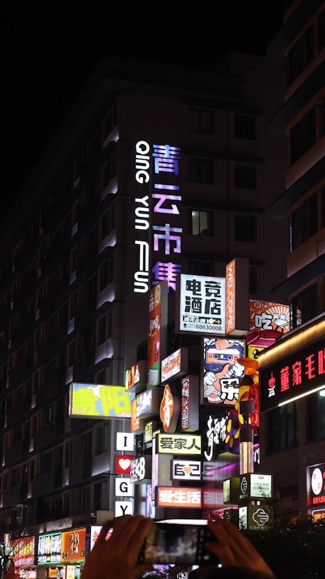 一人之下 - 蜜桃动漫人气番剧封面